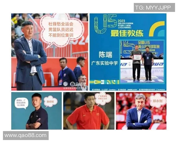 运动员积分排名系统正式上线助力竞技体育发展与选手成长 运动员积分排名系统正式上线助力竞技体育发展与选手成长