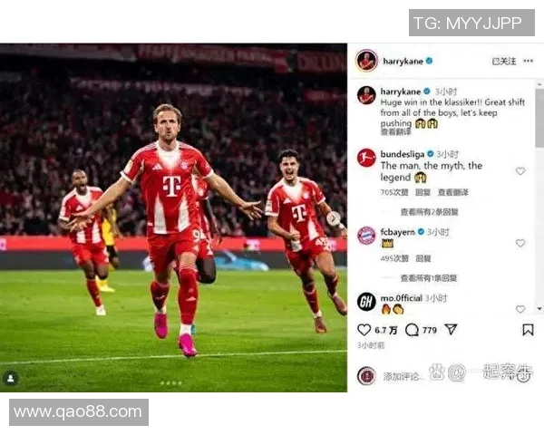 拜仁慕尼黑赢得德甲领先优势，击败多特蒙德实现豪取3分！